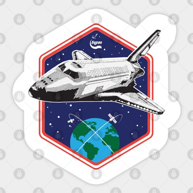 space shuttle Sticker by Yerlanio